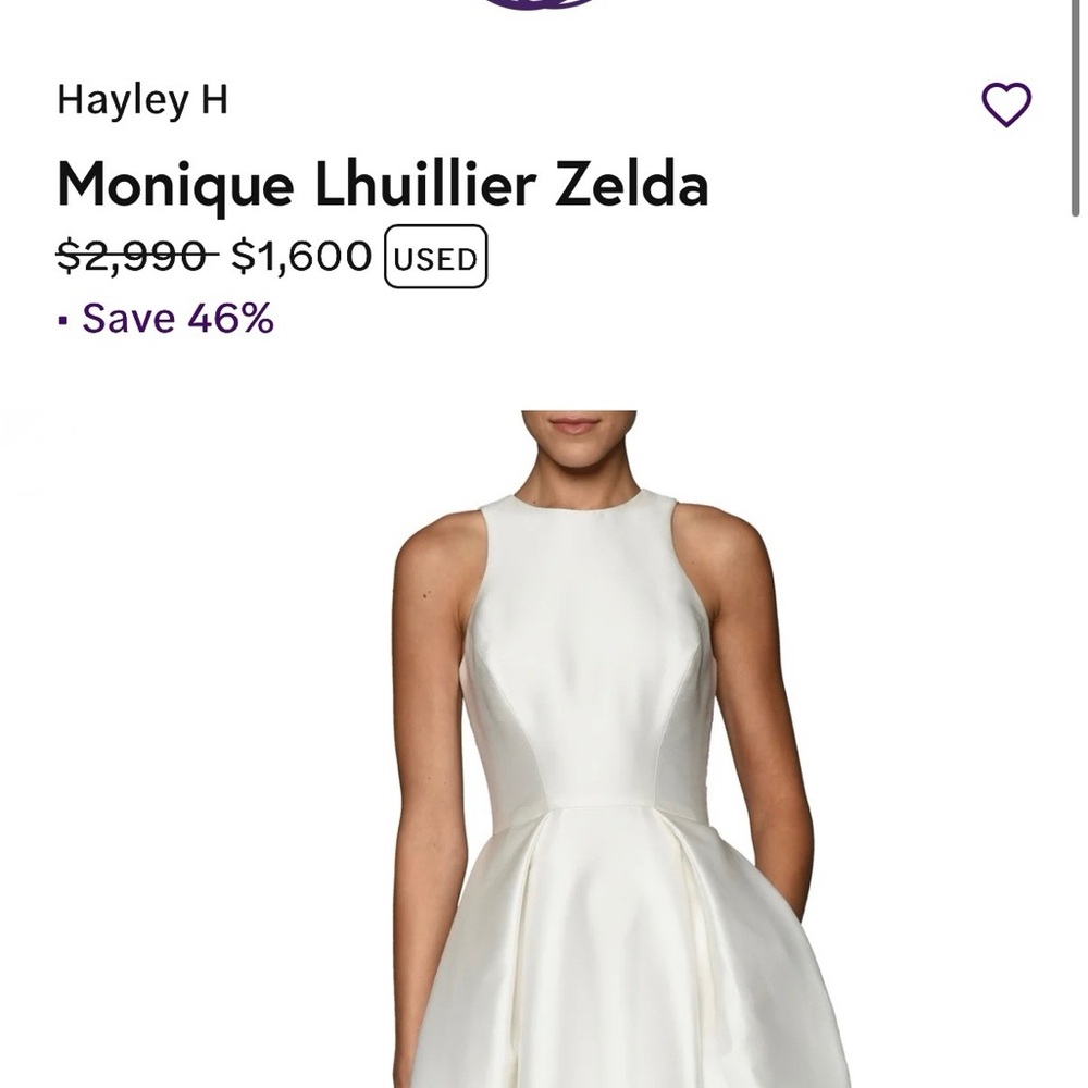 Monique Lhuillier Cream High Low Dress - Picture 4 of 7